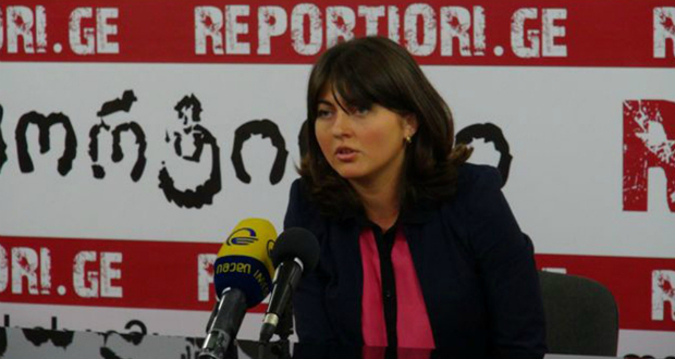 მარიკა არევაძე