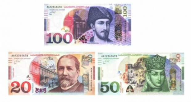 20, 50 და 100 ლარის განახლებული ბანკნოტები მიმოქცევაში თებერვლიდან გამოვა