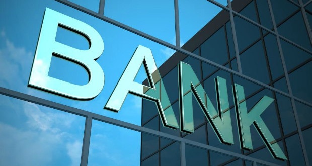 ბანკებს დეპოზიტების დაზღვევის პროექტთან დაკავშირებით პრეტენზიები აქვთ