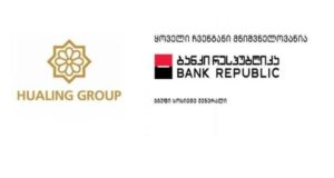 “ჰუალინგ ჯგუფი” ბანკ “რესპუბლიკას” საკონტროლო პაკეტს ყიდულობს