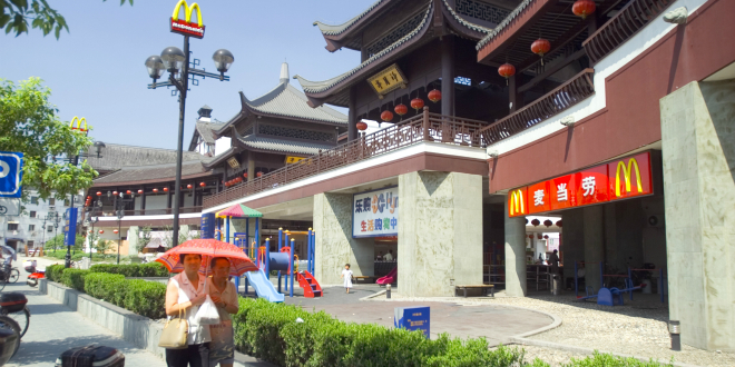McDonald's ჩინეთსა და ჰონგ-კონგში ქსელის 80% გაყიდის