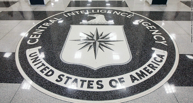 Wikileaks-ი აშშ-ს დაზვერვის სააგენტოს 9000-მდე საიდუმლო დოკუმენტს აქვეყნებს