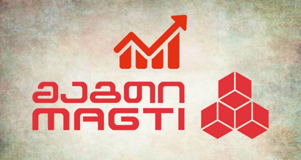 magti-hih-price-customer1-1 როუმინგიდან ყველაზე მეტი შემოსავალი მაგთიკომს აქვს