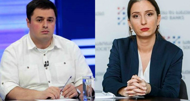 image ვის გაუიაფდება სესხი პირველი სექტემბრიდან - ცვლილება ლომბარდის და ონლაინ სესხების მომხმარებლებისთვის