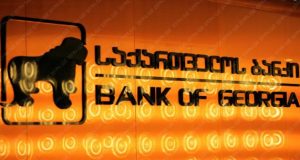 “საქართველოს ბანკის” მოგებამ 114 მილიონი ლარი შეადგინა