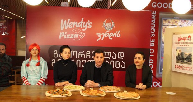 wendey's pizza
