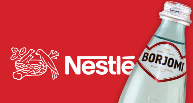 Nestle-სა და IDS ბორჯომს შორის ბიზნესგარიგება არ შედგა