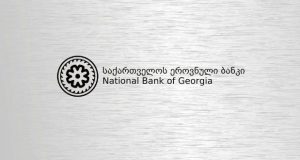 საქართველოს ეროვნული ბანკი მონეტარული პოლიტიკის განაკვეთს უცვლელად 6.5%-ზე ტოვებს