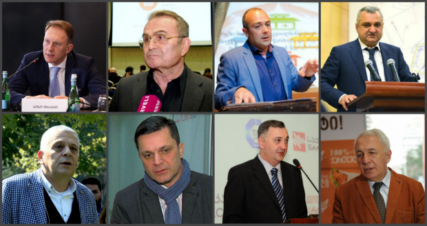 ბიზნესმენები