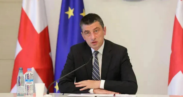 გიორგი გახარია