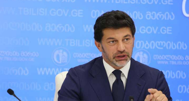კახა კალაძე
