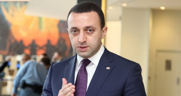 irakli-gharibashvili