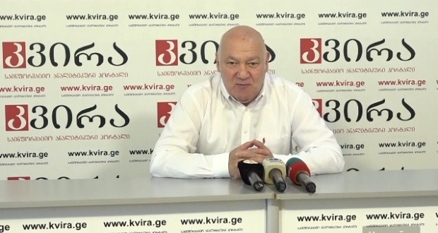 გიორგი ცუცქირიძე