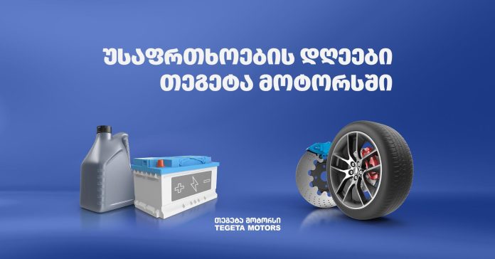 DB908138-4719-49BE-8FD2-F34D730A7BD5