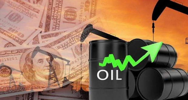 oil