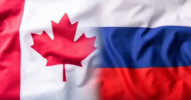 კანადა