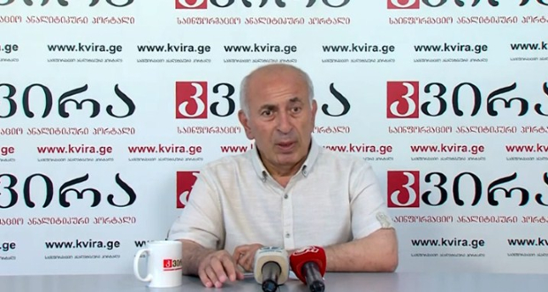 სოსო არჩვაძე