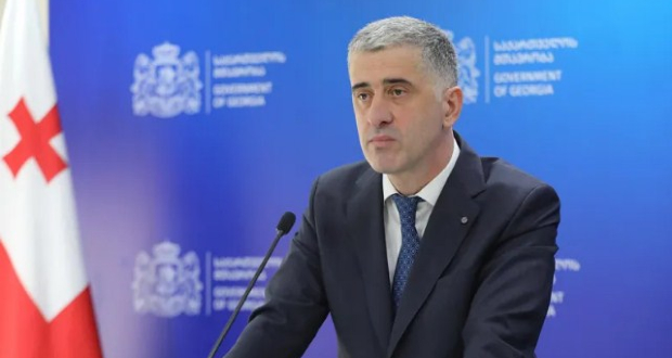 შამუგია