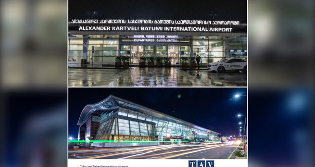 აეროპორტები