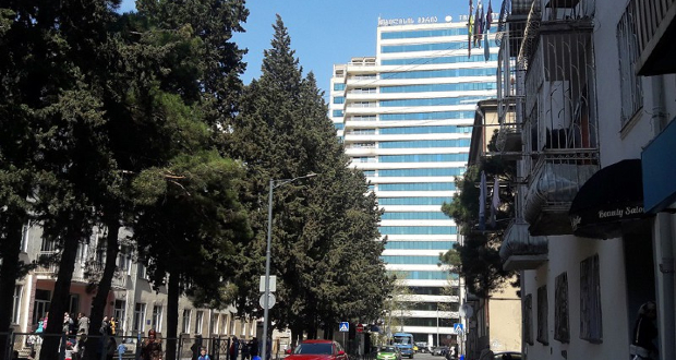 მერია