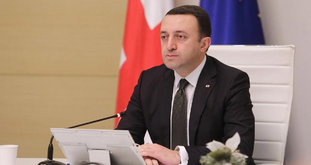 ირაკლი ღარიბაშვილი