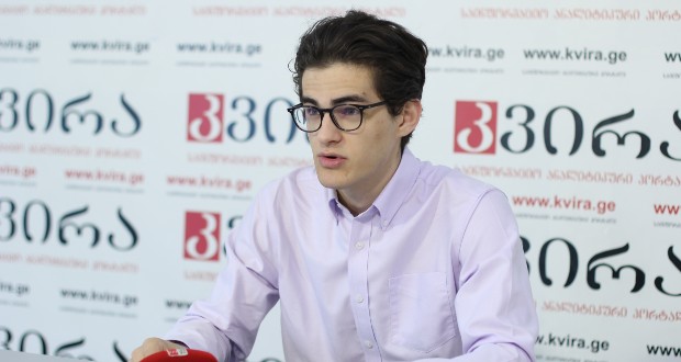 კალე ურიდია