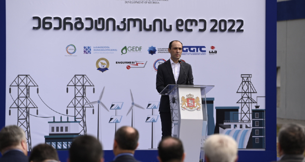 ლევან დავითაშვილი