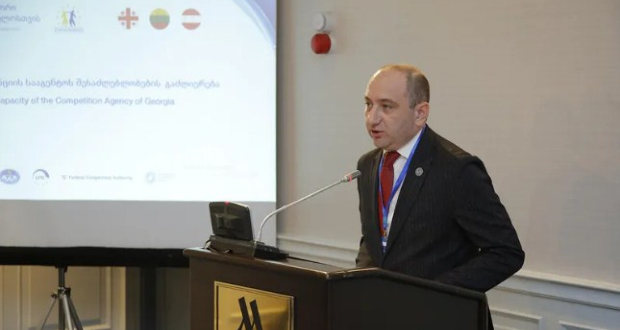 ლექვინაძე
