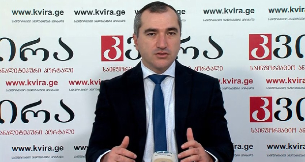 ოთარ ანგურიძე