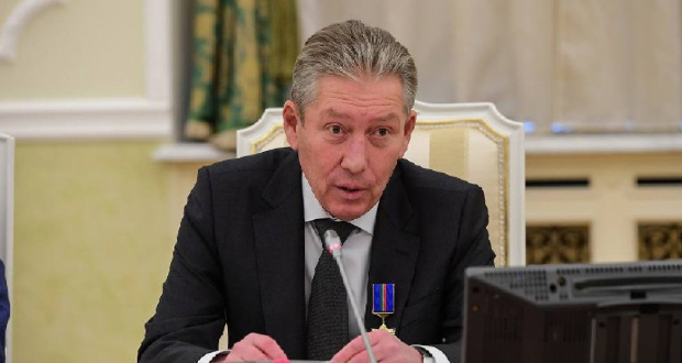 რავილ