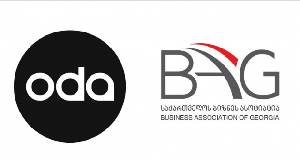 ada-BAG