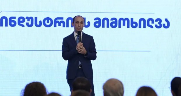 levan daviTaSvili