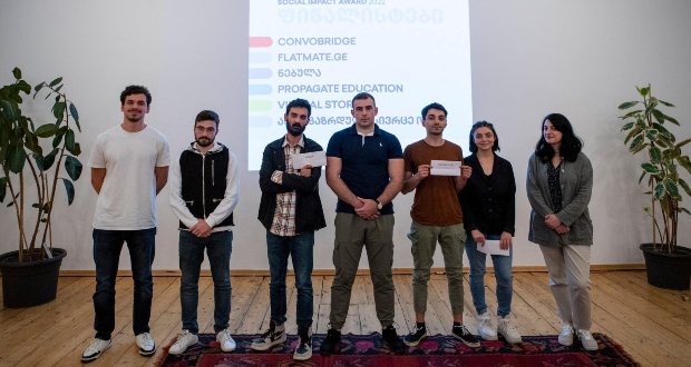 SOCIAL IMPACT AWARD-ის გამარჯვებულები