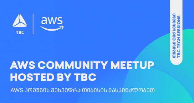TBC-AWS
