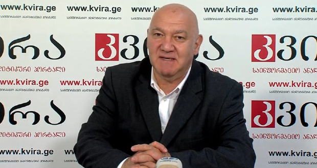 გიორგი ცუცქირიძე