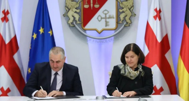 ენერგეტიკის სექტორი
