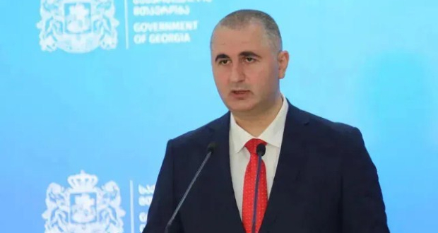 ფინანსთა მინისტრი