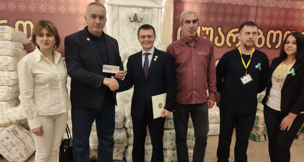 ჰუმანიტარული დახმარება