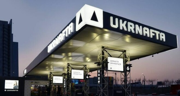 ukrnafta
