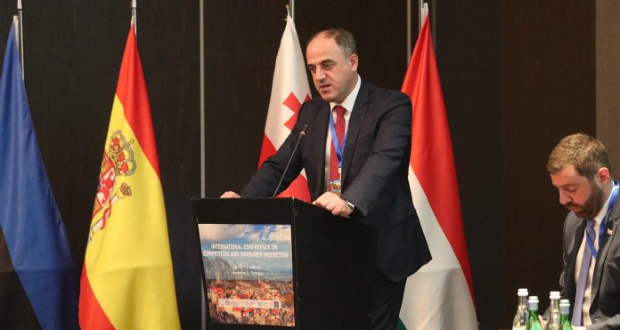 დავით ნარმანია