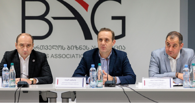 ლევან ვეფხვაძე