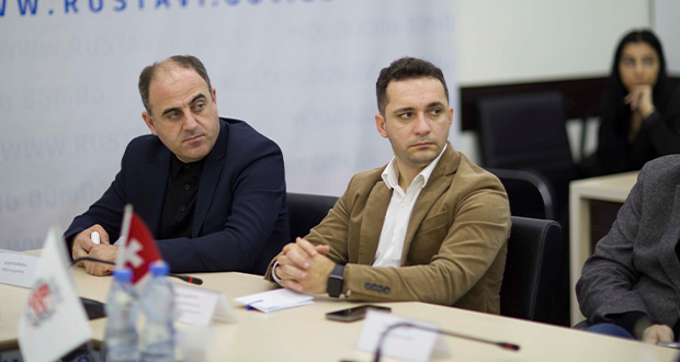 ნარმანია