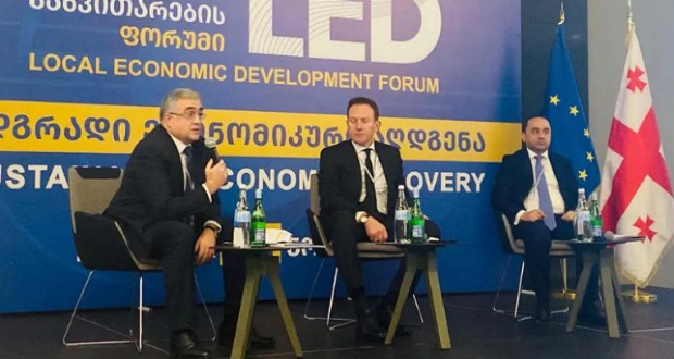 სოსო ფხაკაძე