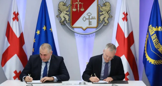 ხელმოწერა